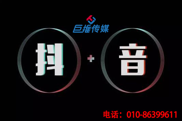 短視頻代運營如何對沈陽市企業打造爆款短視頻短視頻？