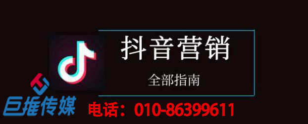 長沙市短視頻代運營公司有哪些精準的吸粉方法？