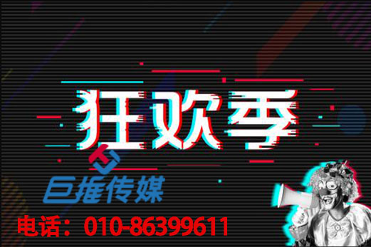 長沙市短視頻代運營方案和技巧，你知道哪些？