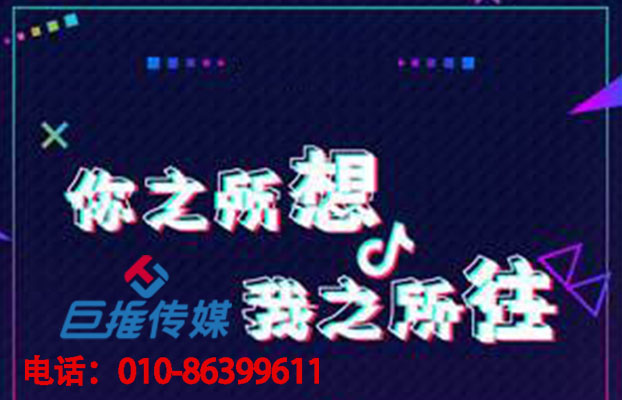 長沙市企業為什么需要短視頻代運營公司的協助？