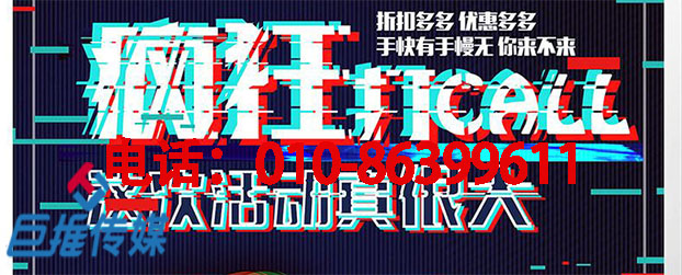 長沙市專業的短視頻代運營公司告訴你，什么樣的短視頻內容容易火？