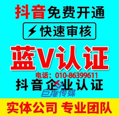 長沙市短視頻代運營公司為您分析短視頻營銷的五要素？