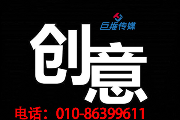 寧波市短視頻代運營有哪些企業號運營狀況?