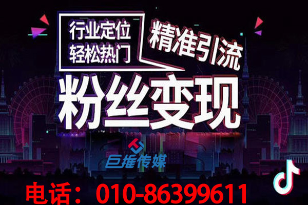 短視頻代運營如何打造短視頻封面？寧波市短視頻短視頻封面標題很關鍵