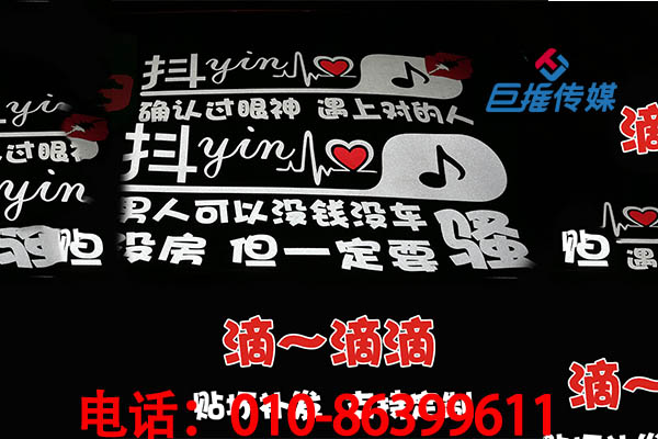 短視頻代運營(yíng)公司如何為企業(yè)做好短視頻運營(yíng)？