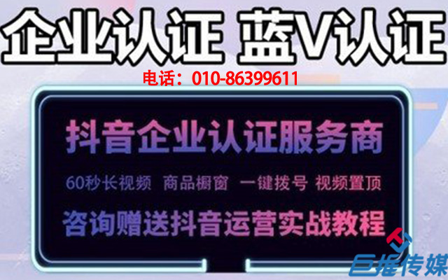 惠州市短視頻代運營公司的工作內容有哪些？