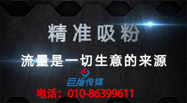 柳城市短視頻代運營公司的四個戰略教你快速上熱門？