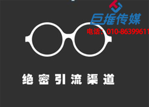 黃岡市短視頻代運營公司怎么更高的為企業獲取流量？