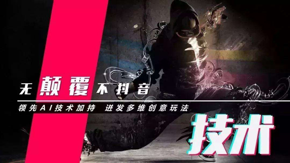 短視頻第三方代運營公司哪家好？