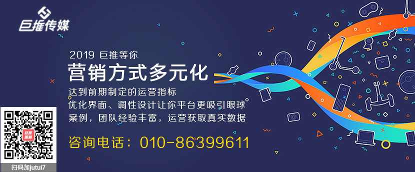 現在做短視頻代運營還有商機嗎？