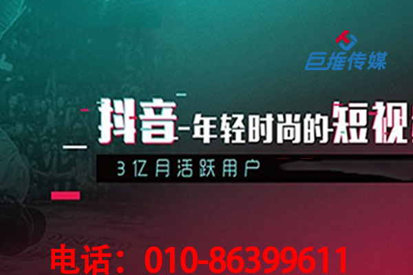 短視頻代運營將給企業帶來怎樣的優勢？