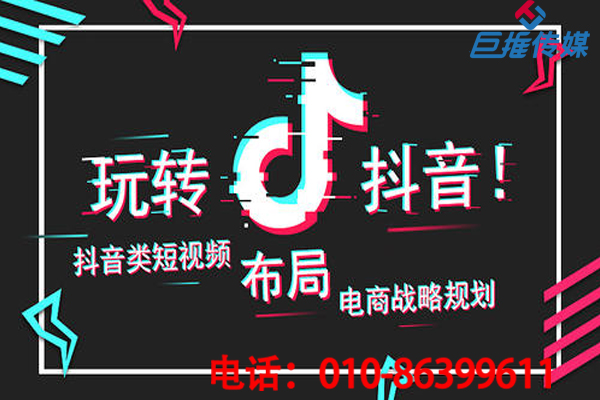 短視頻代運營大佬運營短視頻常見困難有哪些？