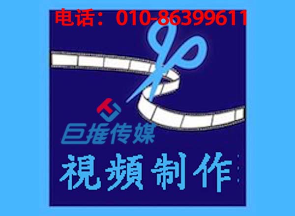 企業為什么要選擇短視頻短視頻呢？又有什么好處？