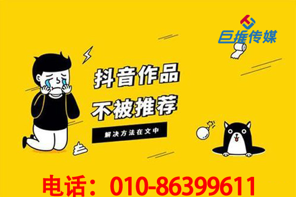 短視頻短視頻代運營是什么？短視頻短視頻代運營有哪些合作模式？