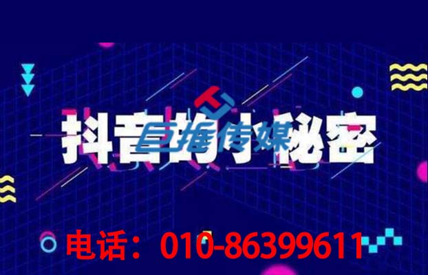 短視頻代運營公司的短視頻廣告投放功能，你可以了解一下？