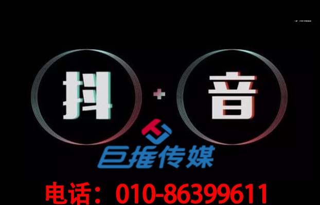 短視頻代運營之靠什么讓別人在15秒內記住你？