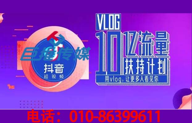 短視頻新號怎么運營，短視頻代運營公司告訴你基本思路