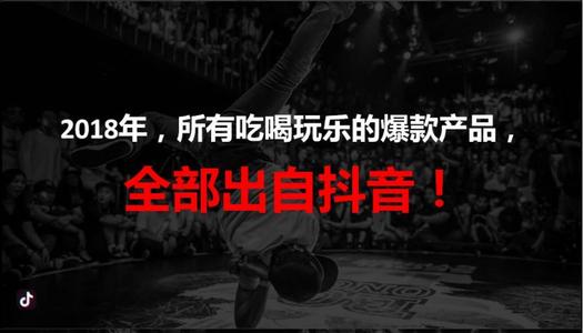 短視頻代運營怎樣幫助企業進行短視頻引流招商尼？