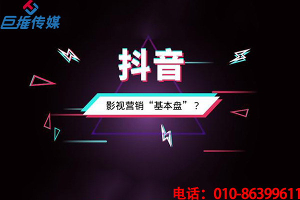 短視頻代運營如何規劃短視頻短視頻發布時間？這樣更容易上熱門？