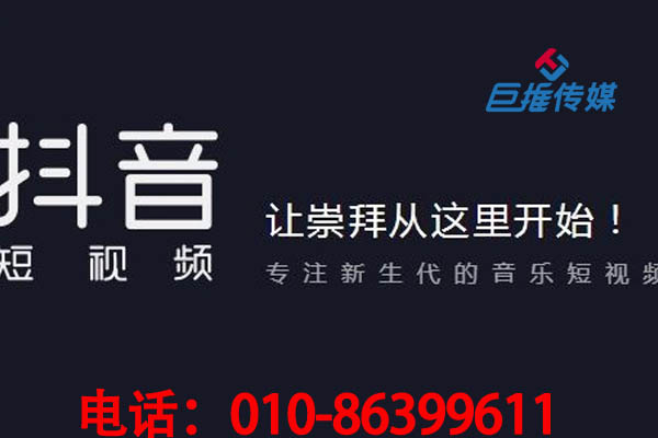 抓住短視頻短視頻代運營，你就抓住了未來5年的風口