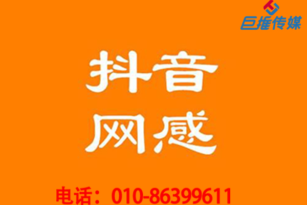 短視頻短視頻播放量多少才能上熱門？短視頻代運營如何提升短視頻播放量？