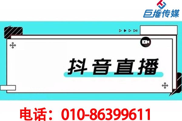 短視頻代運營和短視頻聯合運營有哪些優勢？