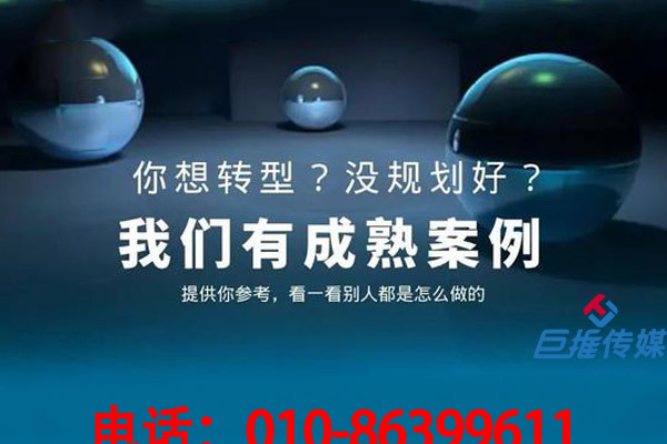 什么樣的企業需要微信公眾號代運營？