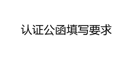 快手商家號認證后信息能改嗎？