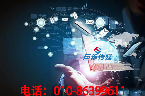 微信代運營(yíng)公司要具備哪些資質(zhì)才算是靠譜？