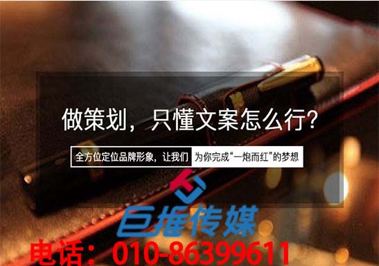 煙草企業一般找什么樣的短視頻代運營公司，轉化率才會提高？