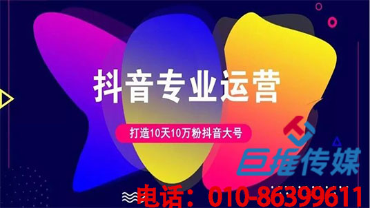 為什么交通運輸類短視頻視頻就是火不了，聽聽代運營專家怎么講？