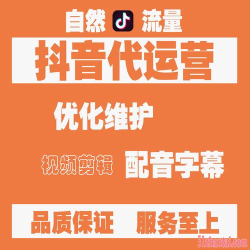 公司如何利用短視頻推廣自己的品牌，運營效果怎么樣？