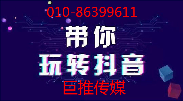 游樂園想要做短視頻宣傳，哪要找哪方面的代運營公司做運營尼？