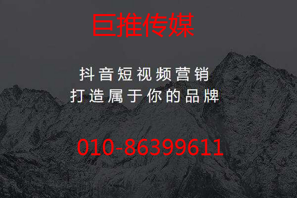 為什么維修類企業做短視頻代運營就能上熱門，聽聽運營專家怎么說？