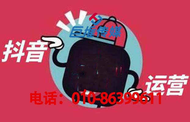 戶(hù)外用品微短視頻代運營(yíng)服務(wù)商