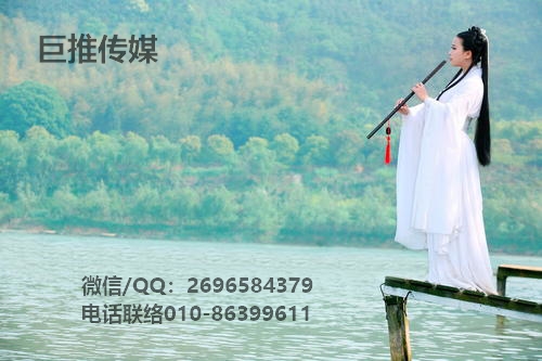 服飾短視頻代運營(yíng)服務(wù)技巧