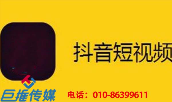 外資銀行短視頻企業(yè)代運營(yíng)如何收費