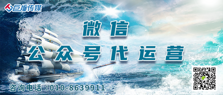 微信公眾號黨建答題系統