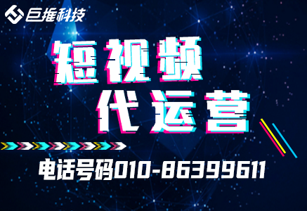 房產類型的在短視頻怎么發部作品呢？