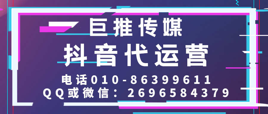 4S店為什么要選擇短視頻運營