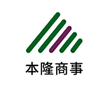 本隆商事（天津）國際貿易小紅書(shū)代運營(yíng)