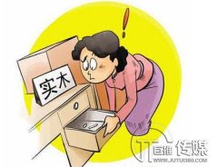 建材行業微信公眾號怎么運營如何推廣？