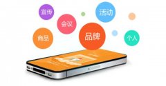 微信代運營(yíng)公司的服務(wù)項目和費用？