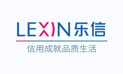 樂信CEO肖文杰入選“36位36歲以下 了不起的創業者”榜單