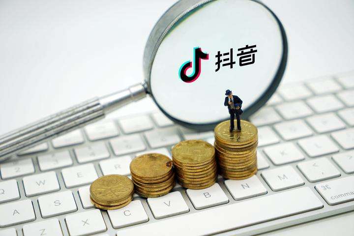 短視頻開通企業認證有什么功能