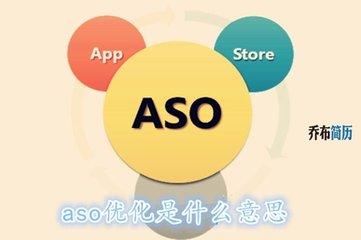 史上最全最詳細的APP推廣渠道和策劃方案