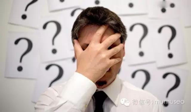 為什么你不是一個好運營？看看這常犯的70個誤區！