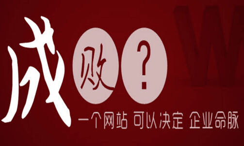 網站優化這些基礎知道嗎？SEO命令知道怎么用嗎