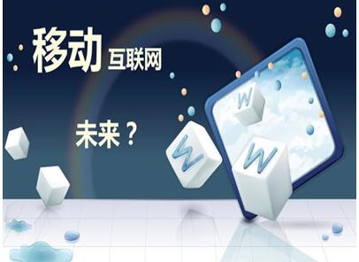 微信代運營公司和企業自己運營有哪些不同之處