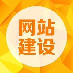 零基礎如何迅速學習h5游戲網站開發？